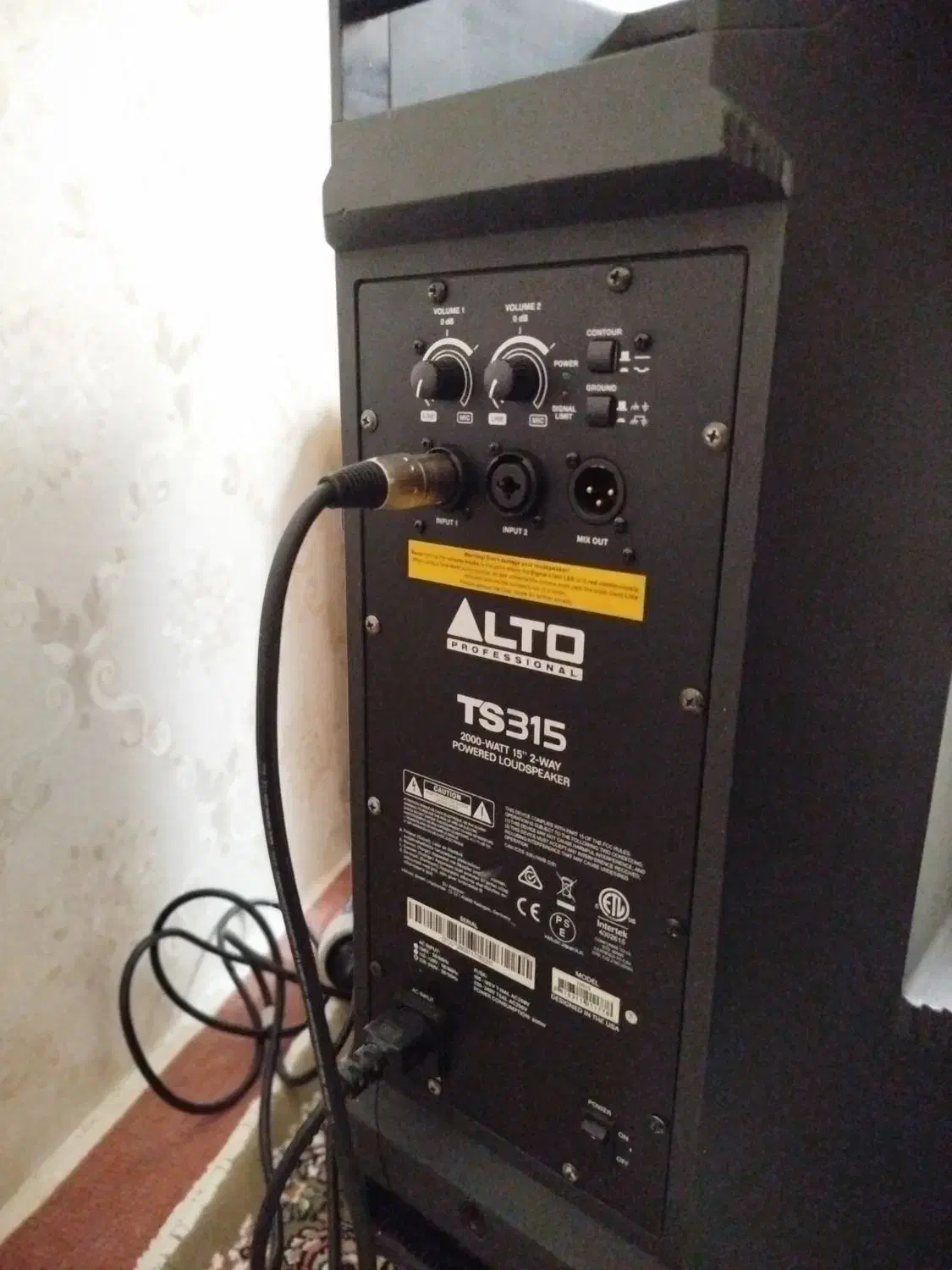 باند اکتیو|سیستم صوتی خانگی|سنندج, |دیوار