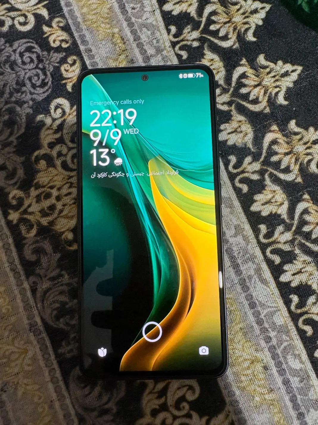 Redmi note 13|موبایل|زابل, |دیوار