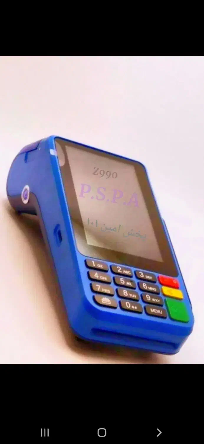 کارتخوان پوز بانکی sp580 معاوضه وتبدیل 2G به4G|فروشگاه و مغازه|سلماس, |دیوار