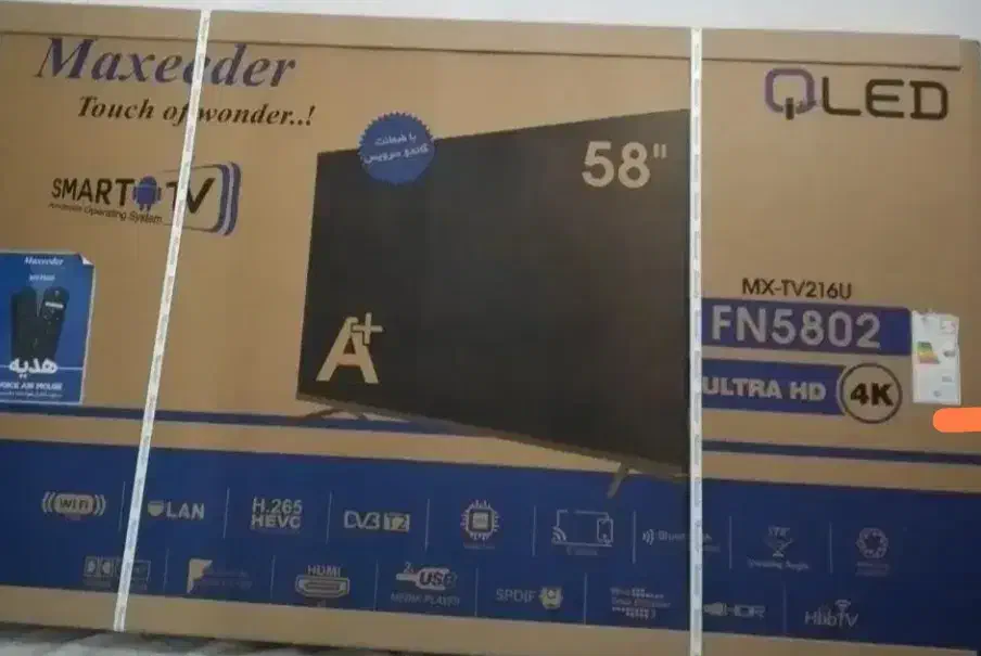 تلویزیون مکسیدر58 اینج|تلویزیون و پروژکتور|فامنین, |دیوار