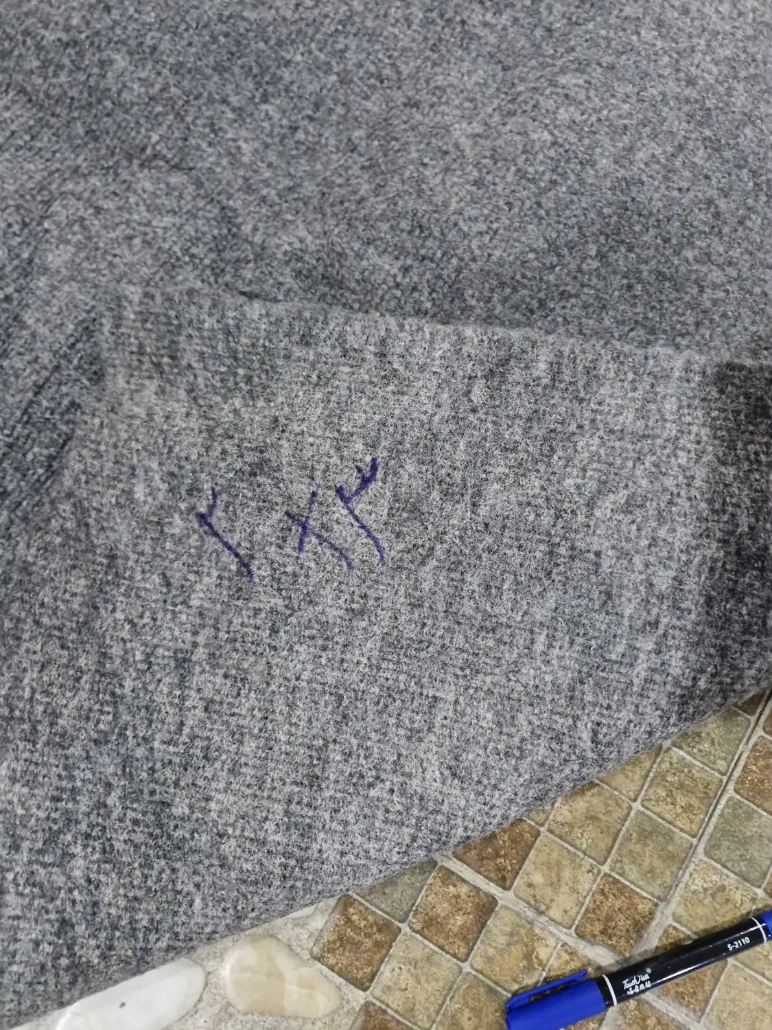 موکت ۴ قطعه|موکت|تبریز, |دیوار