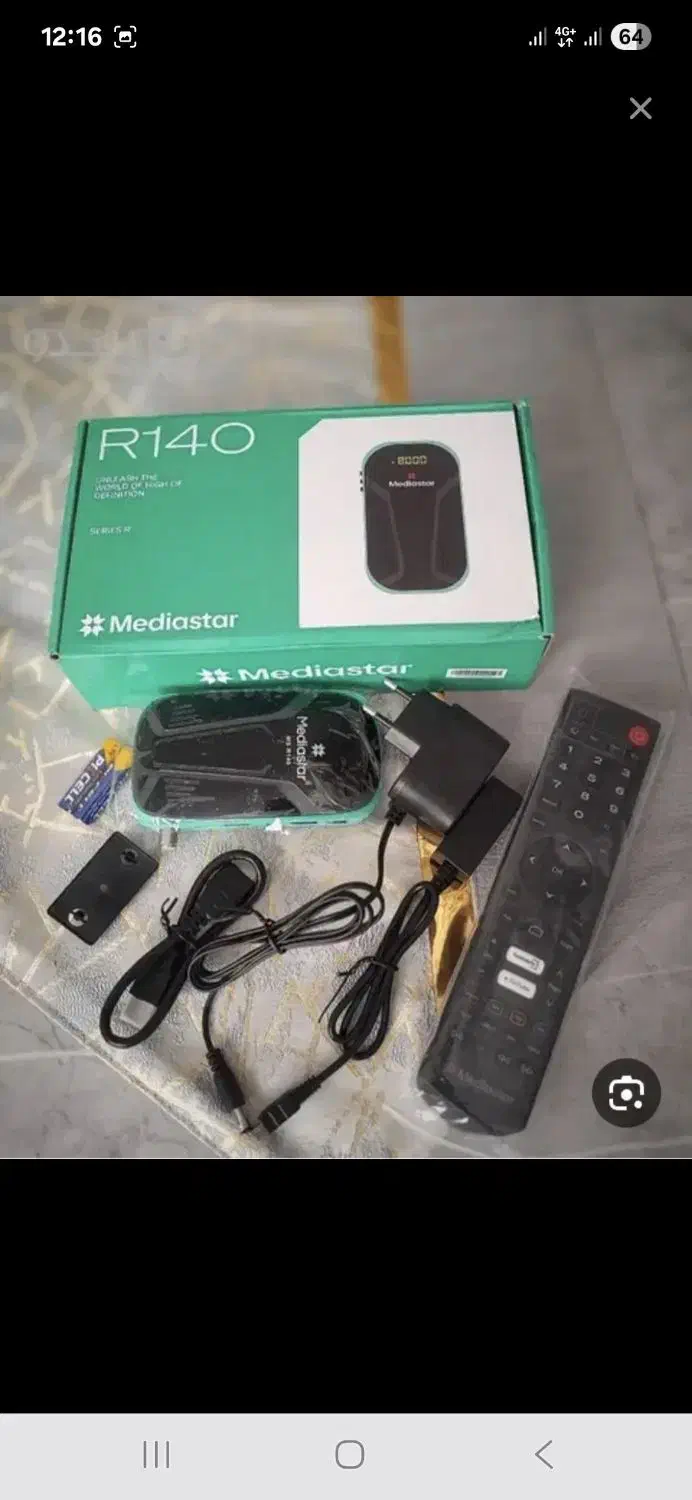 نصاب آنتن نصب ، تنظیم آنتن|خدمات پیشه و مهارت|کرمانشاه, |دیوار