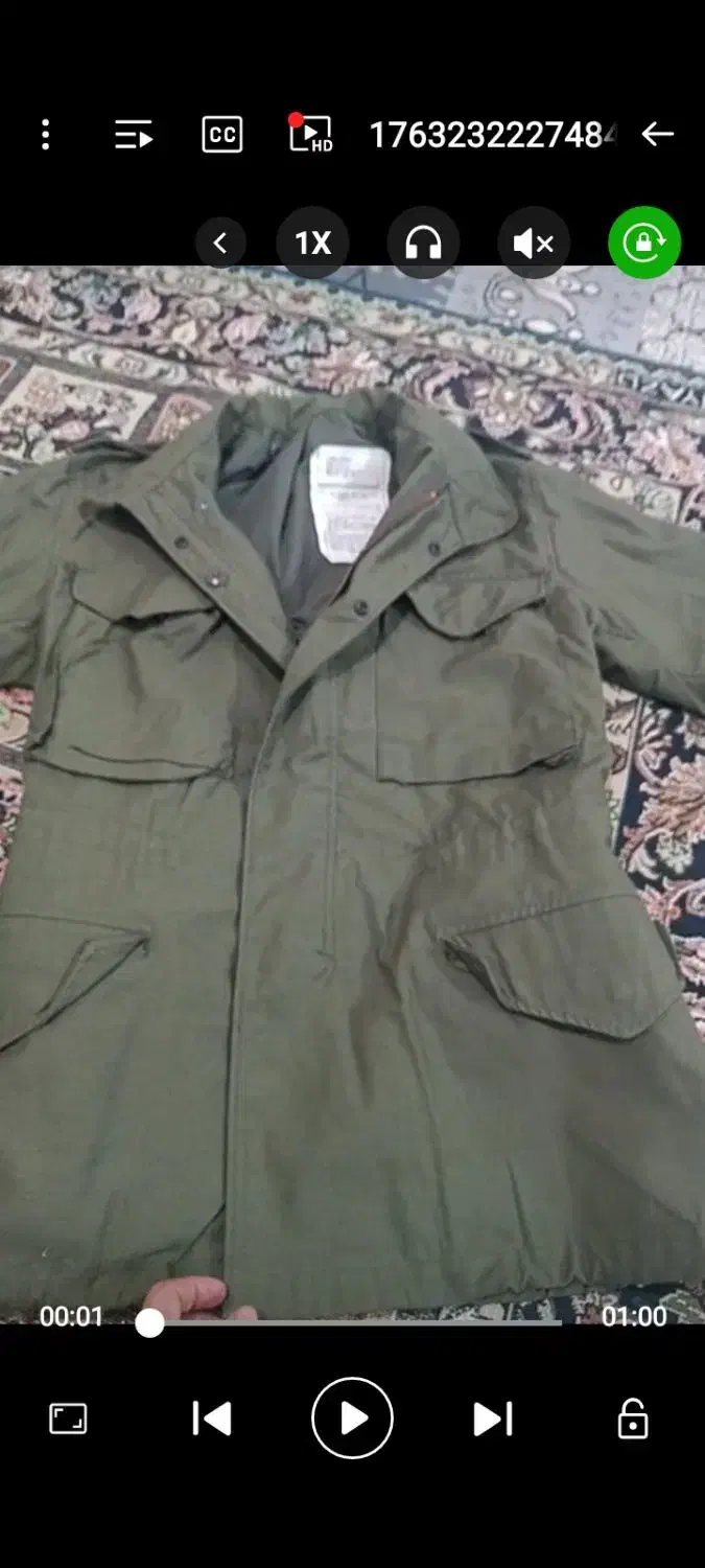 اوورکت آمریکایی اصل اسکوویل قدیمی،آک آک|لباس|تربت‌حیدریه, باغ سلطانی|دیوار