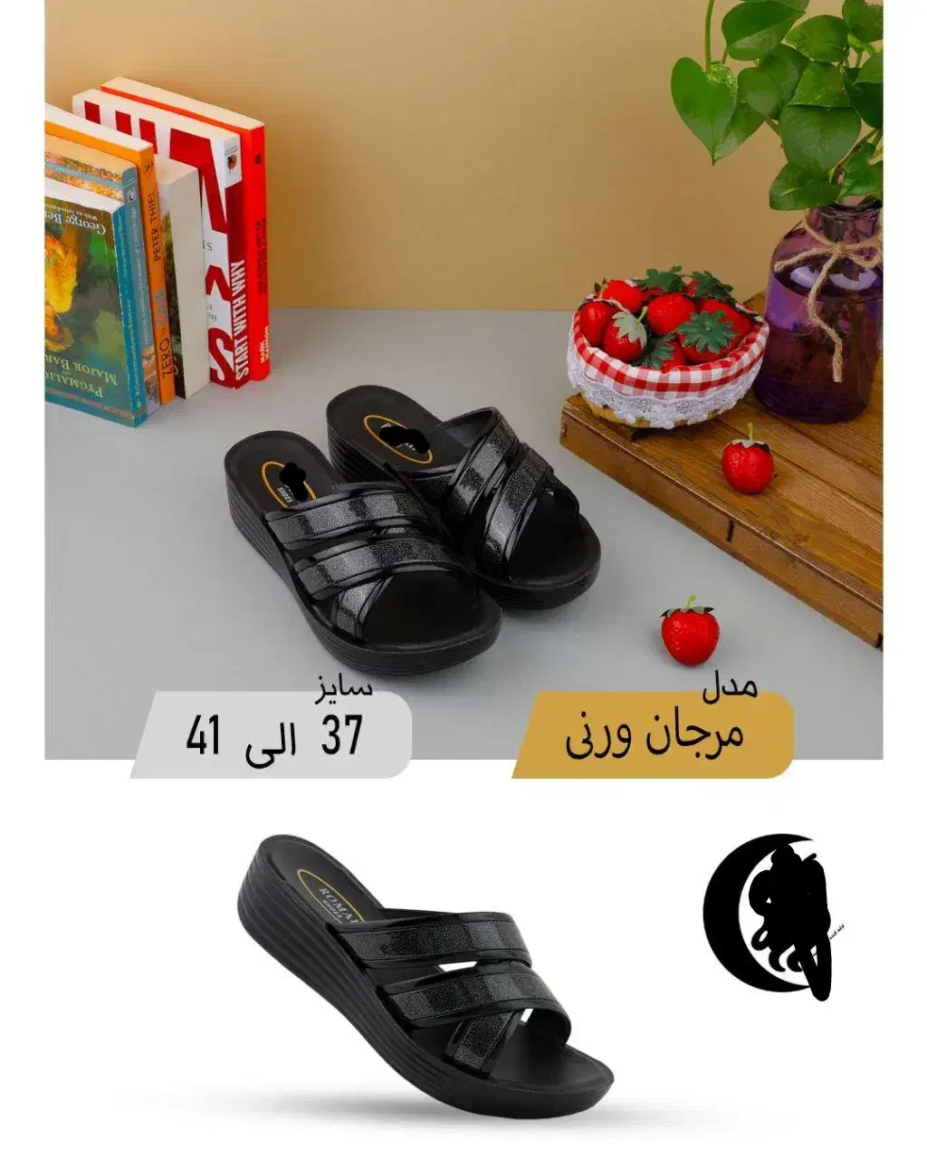 فروش دمپایی زنانه تمام طبی زیره قیمت کارخانه|کیف، کفش، کمربند|کامیاران, |دیوار