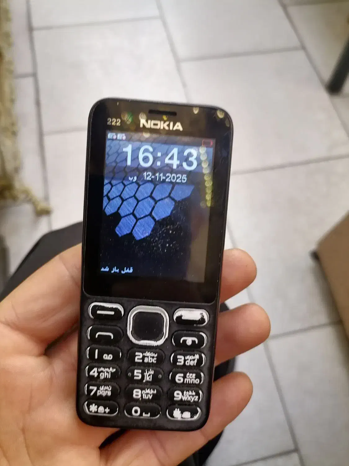 گوشی نوکیا|موبایل|ارومیه, |دیوار