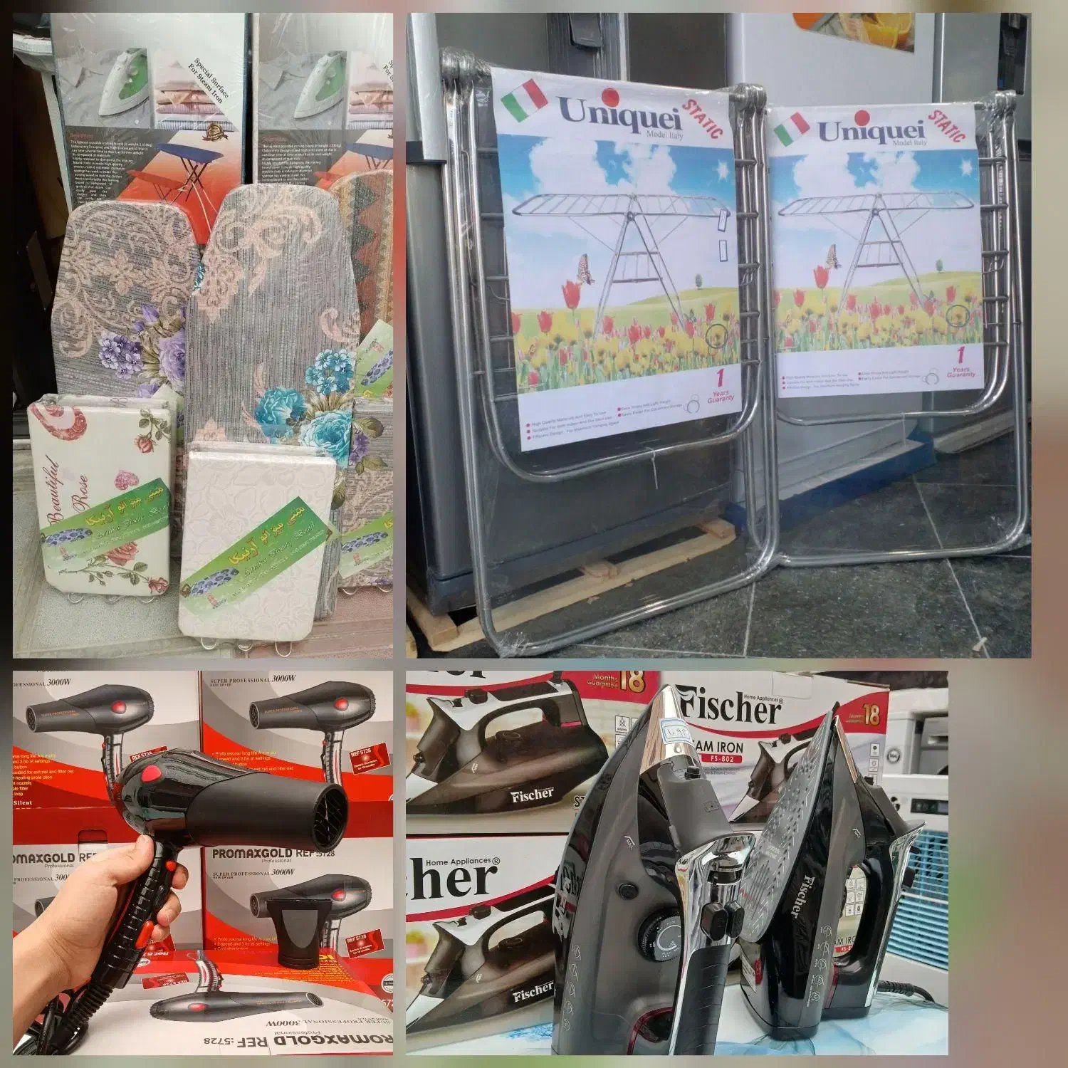 رخت آویز یونیک استیل مشکی بندرخت میز اتو سشوار|بندرخت و رختآویز|مشهد, طلاب|دیوار