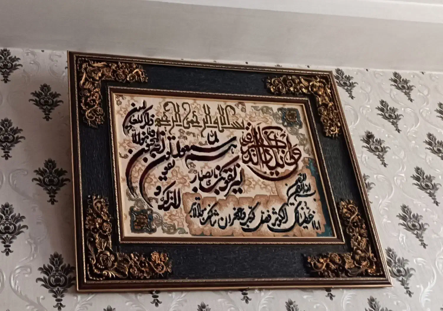 تابلو وان یکاد|تابلو، نقاشی، عکس|نسیمشهر, |دیوار