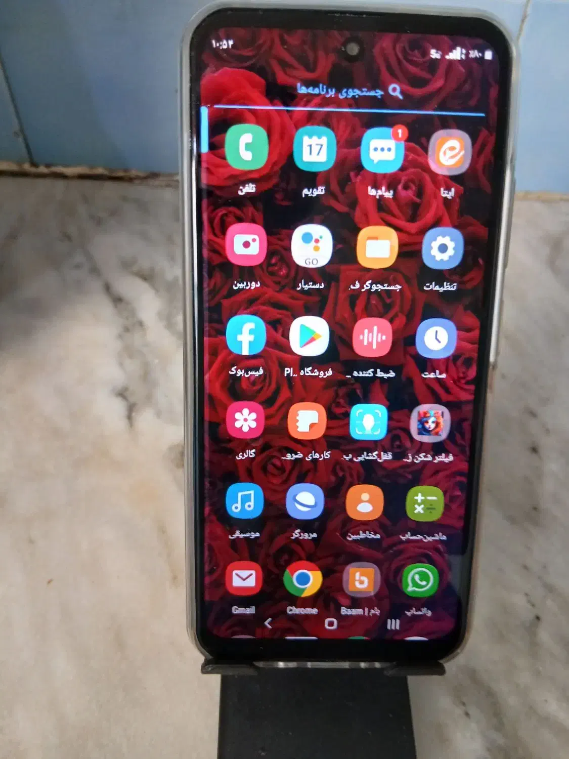 فروش گوشی سامسونگ|موبایل|قم, هفت تیر|دیوار