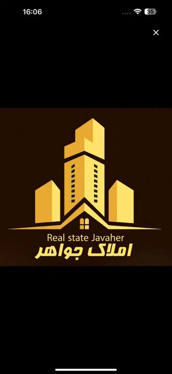 رهن اجاره آپارتمان ۹۵متری سنگ شیر تازه ساز|اجارهٔ آپارتمان|همدان, |دیوار