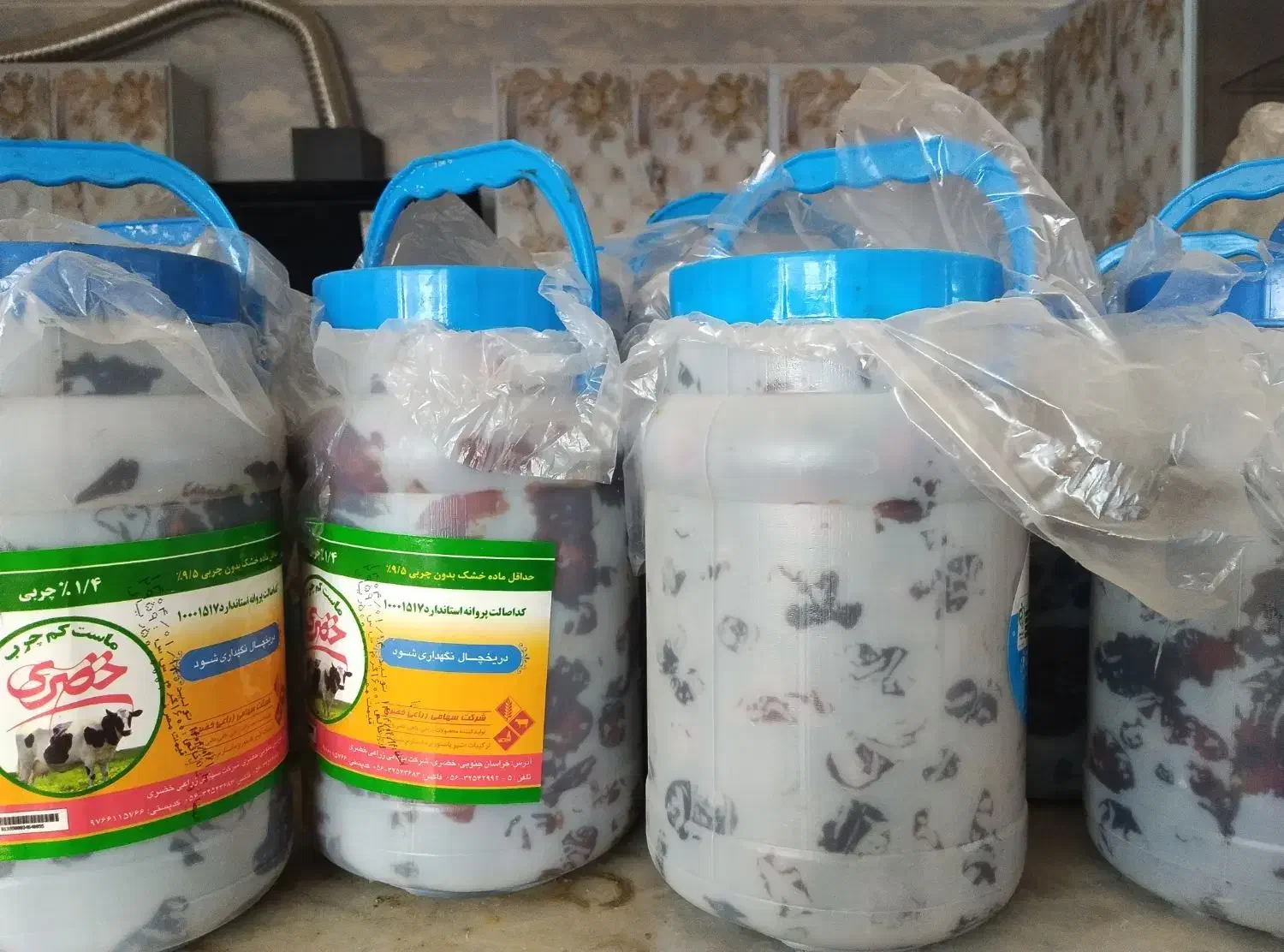 خرما جاهین زردان و مضافتی و کپگ خرما مضافتی|خوردنی و آشامیدنی|پسکوه, |دیوار