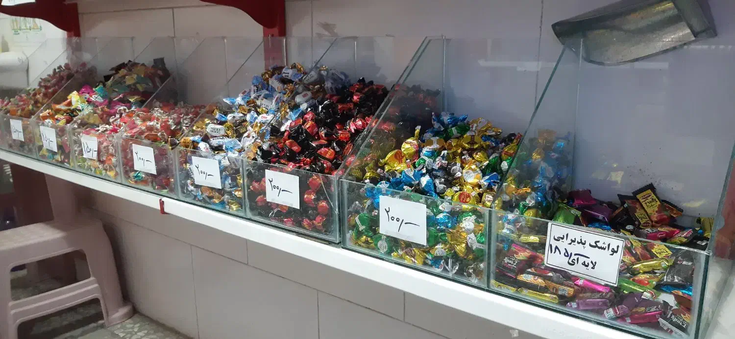 استند شیشه ای برا شکلات یا حبوبات|فروشگاه و مغازه|فلاورجان, |دیوار