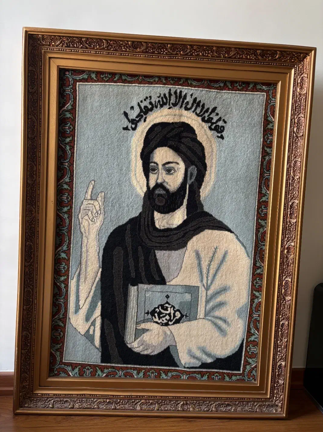 تابلو فرش محمد (ص)|تابلو فرش|تهران, امانیه|دیوار