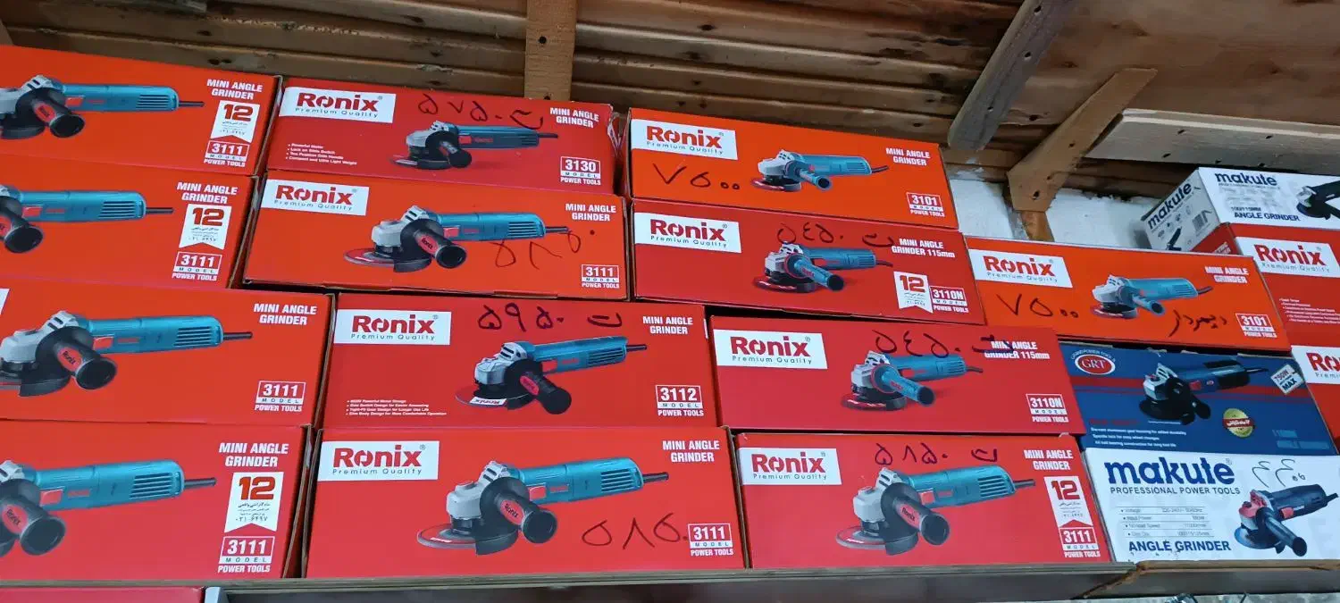 سنگ فرز بزرگ و مینی|ابزارآلات|شفت, |دیوار