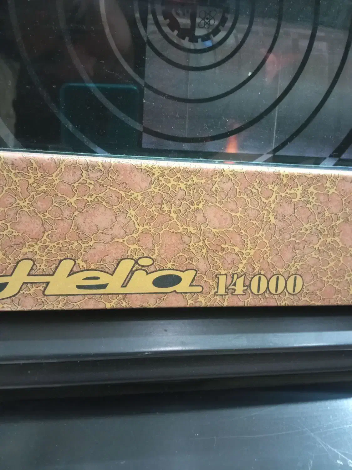 بخاری|بخاری، هیتر، شومینه|ری, شهادت|دیوار