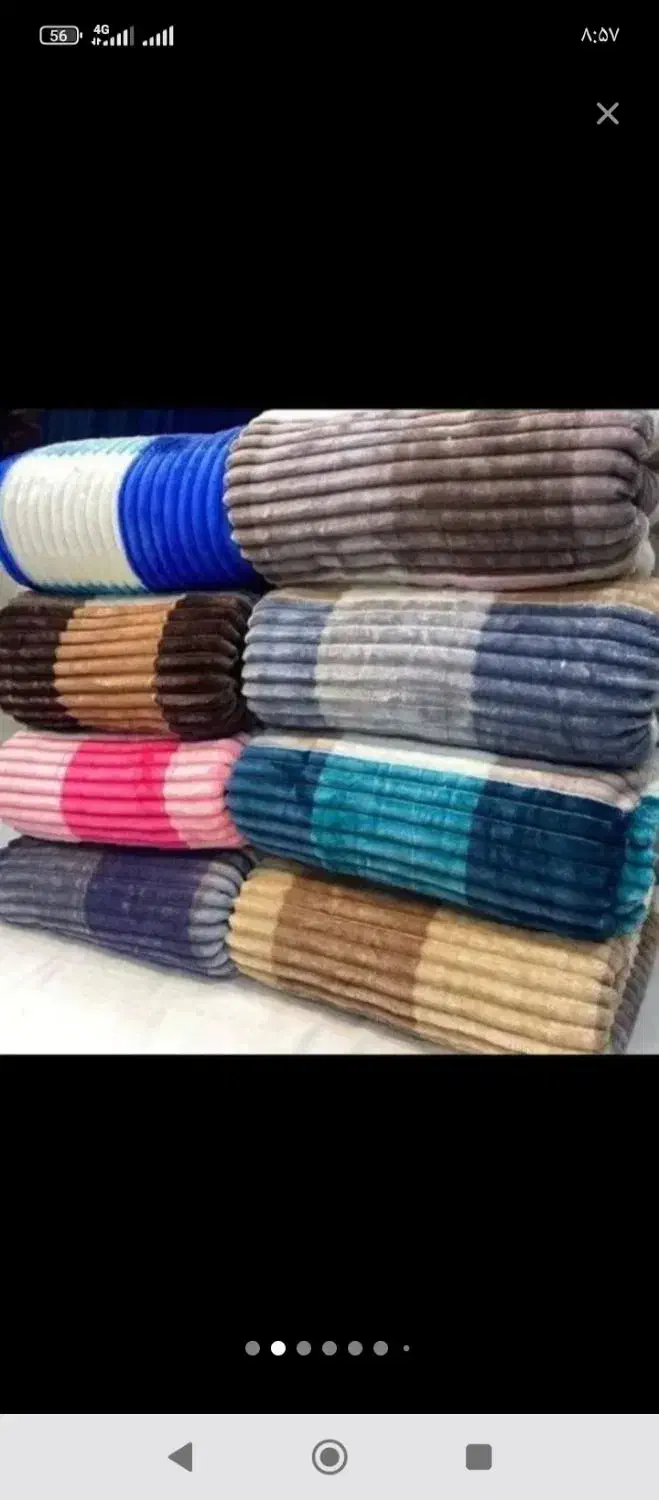 کالای خواب|رختخواب، بالش، پتو|شوشتر, |دیوار