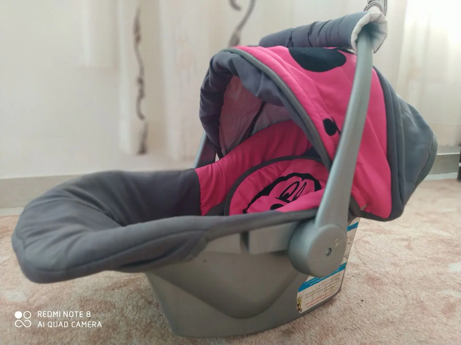 کریر میکی|کالسکه و لوازم جانبی|دره شهر, |دیوار