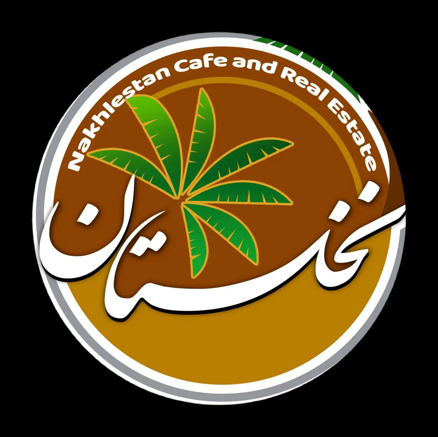 رهن اجاره زمین کارگاهی بر ورودی دوم صدرا|اجارهٔ دفتر صنعتی، کشاورزی، تجاری|شیراز, شهرک صنعتی|دیوار