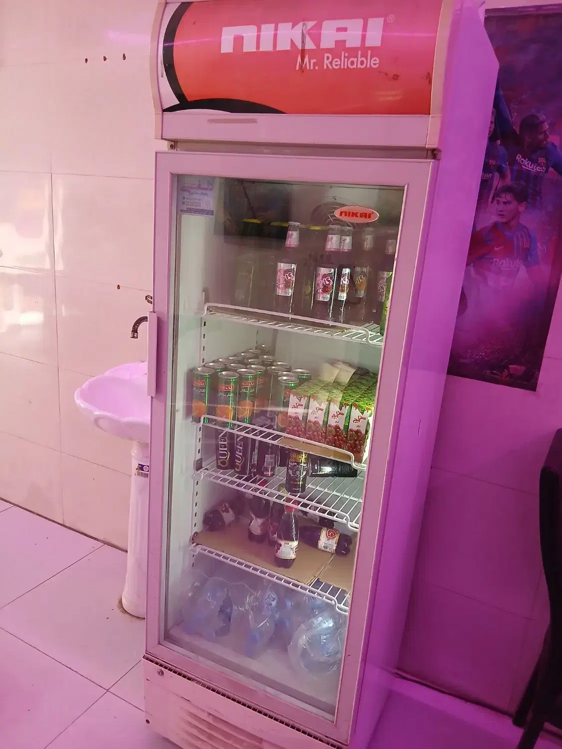 یخچال ایستاده نیکال|کافیشاپ و رستوران|کارون, |دیوار