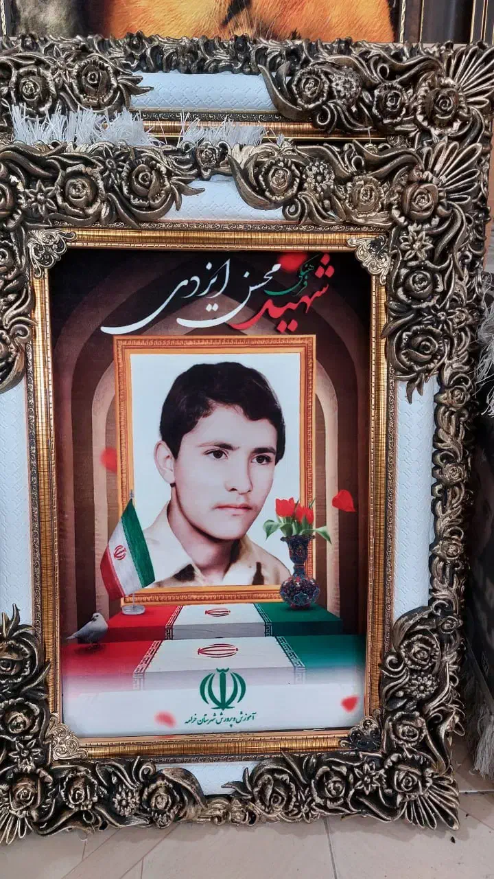 تابلو فرش هانی|تابلو فرش|اندیمشک, |دیوار