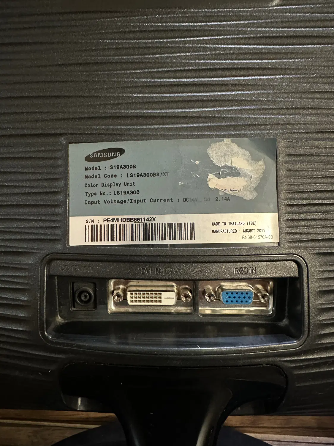 مانیتور Samsung SyncMaster SA300 مدل S19A300B|قطعات و لوازم جانبی رایانه|شیراز, وصال|دیوار