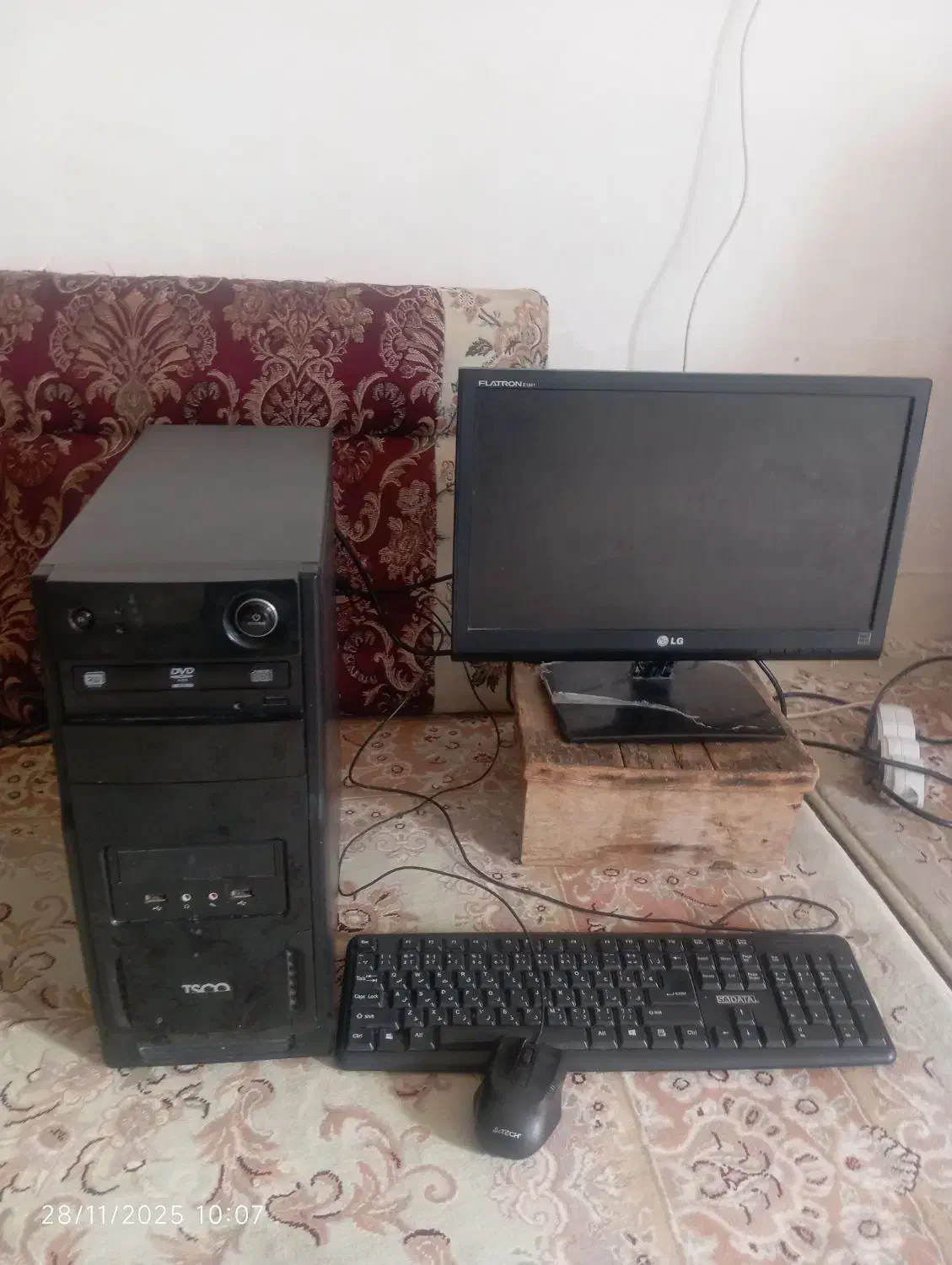 کامپیوتر ارتقا داده شده|رایانه رومیزی|چاه مبارک, |دیوار