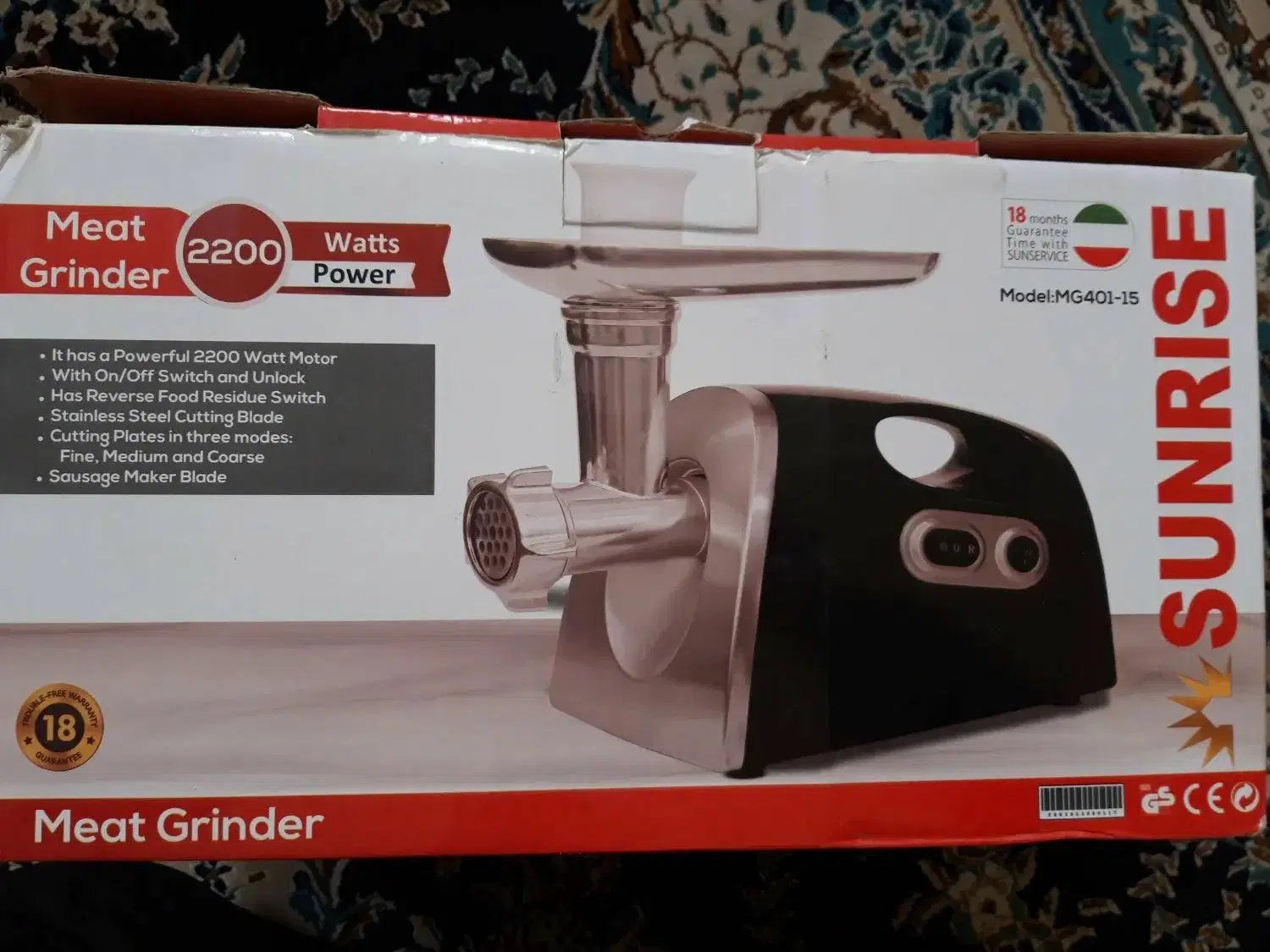 چرخ گوشت آکبند سانرایس سانرایز 2200 وات چرخگوشت نو|خردکن، آسیاب، غذاساز|تهران, مسعودیه|دیوار