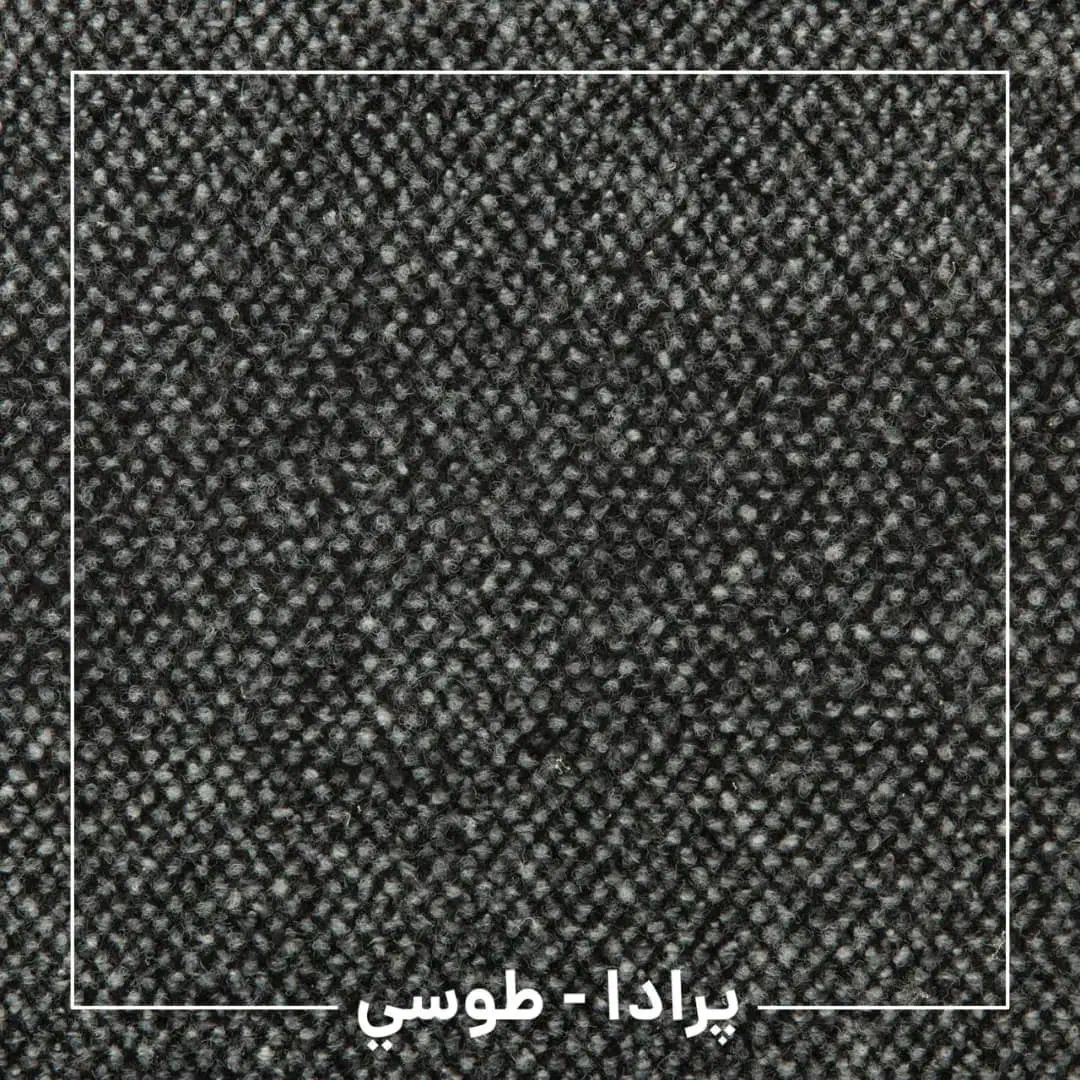 موکت های اداری،غرفه نمایشگاه،مسکونی|موکت|تهران, استاد معین|دیوار