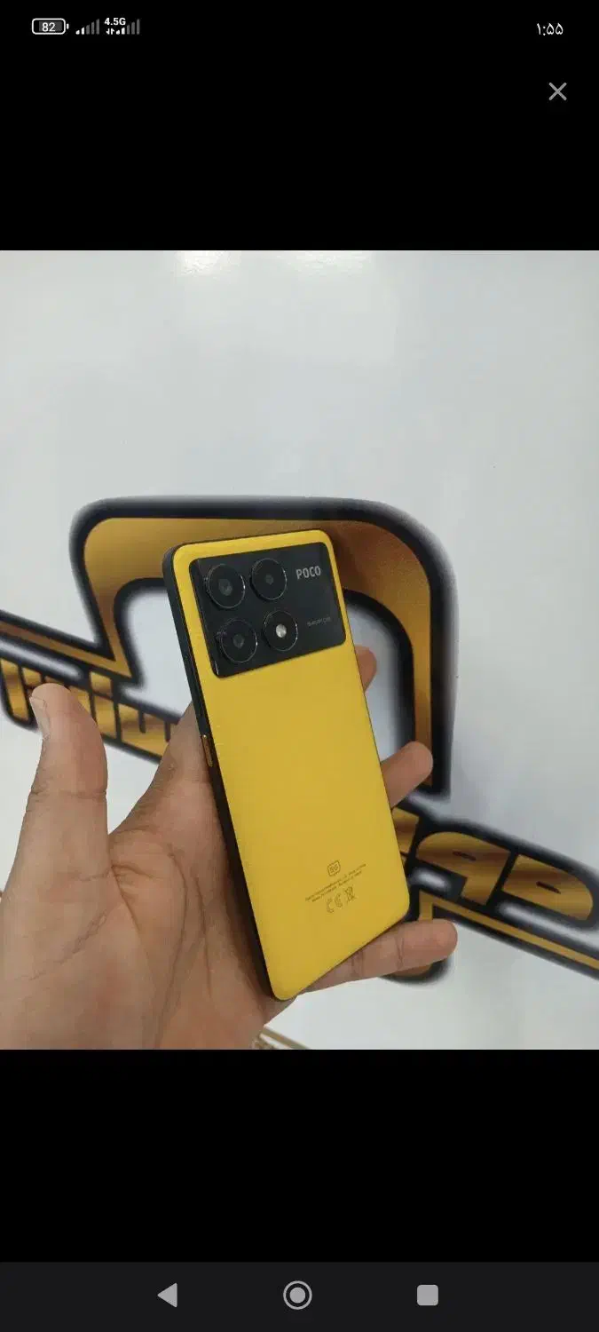 poco x6 poro|موبایل|تهران, مهرآباد|دیوار