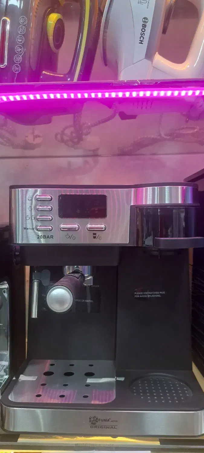 فروش انواع اسپرسو ساز به قیمت کارخانه|سماور، چایساز، قهوهساز|مراغه, |دیوار