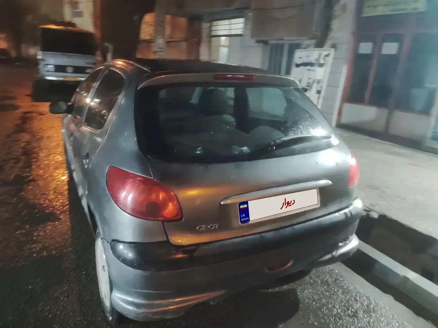 206|خودرو کلاسیک|قزوین, |دیوار