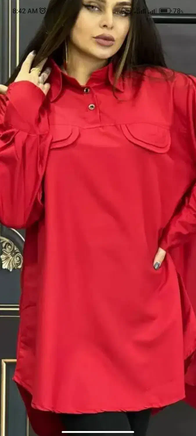 شومیز قرمز یلدایی|لباس|کلاچای, |دیوار