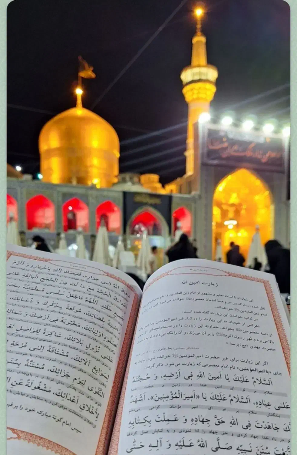 تور مشهد مقدس‌.با قطار.|تور و چارتر|تهران, ابوذر|دیوار