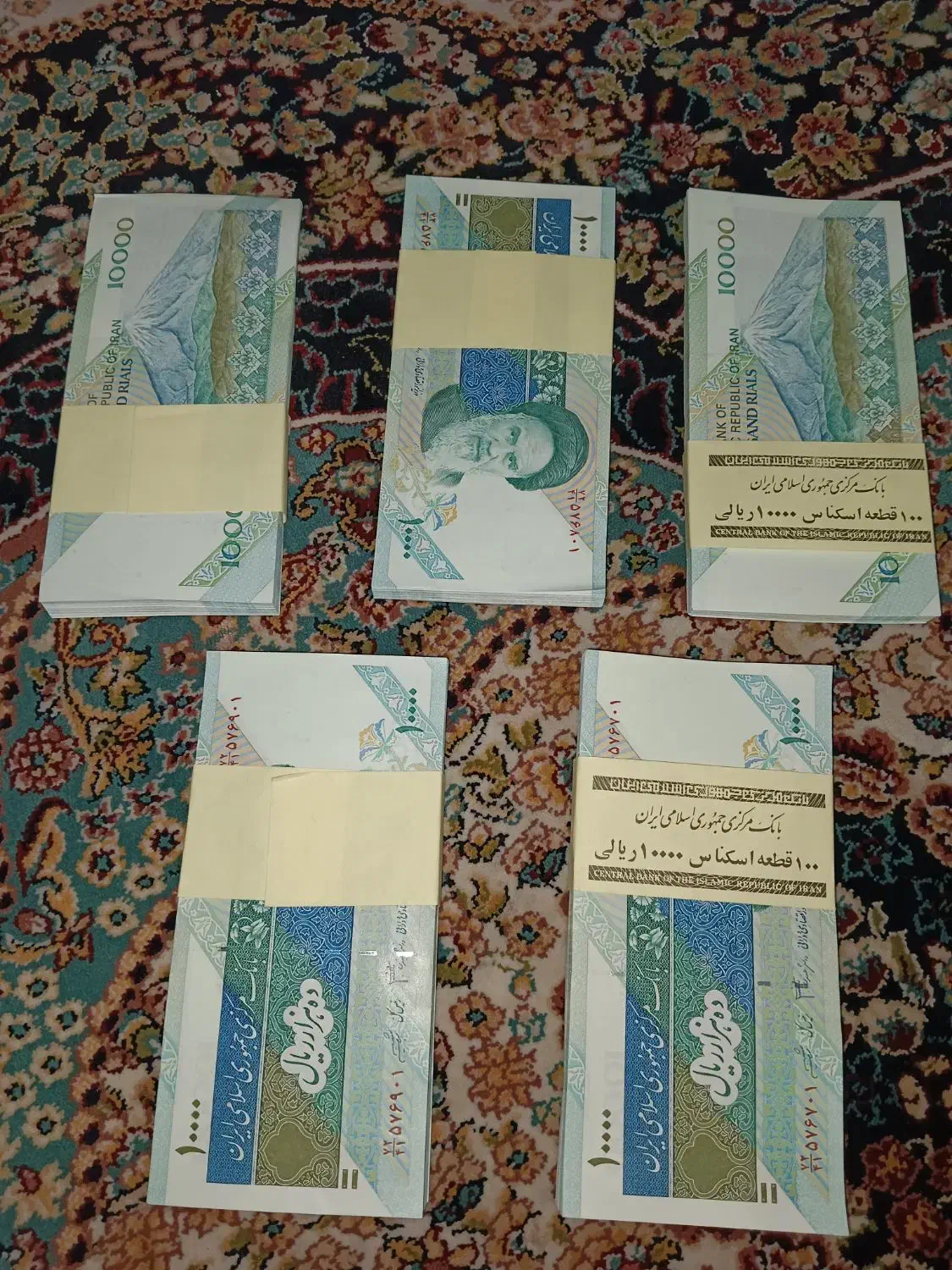 اسکناس نو ۱۰۰۰ تومنی سریال|کلکسیون سکه، تمبر، اسکناس|تهران, صادقیه|دیوار
