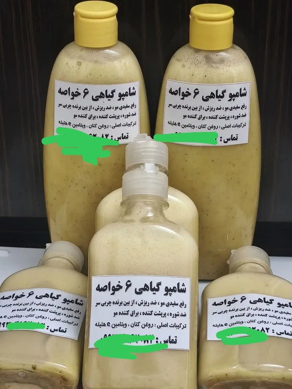 یه فرصت طلایی آموزشی درمهرماه|فعالیت داوطلبانه|شیراز, لاله|دیوار