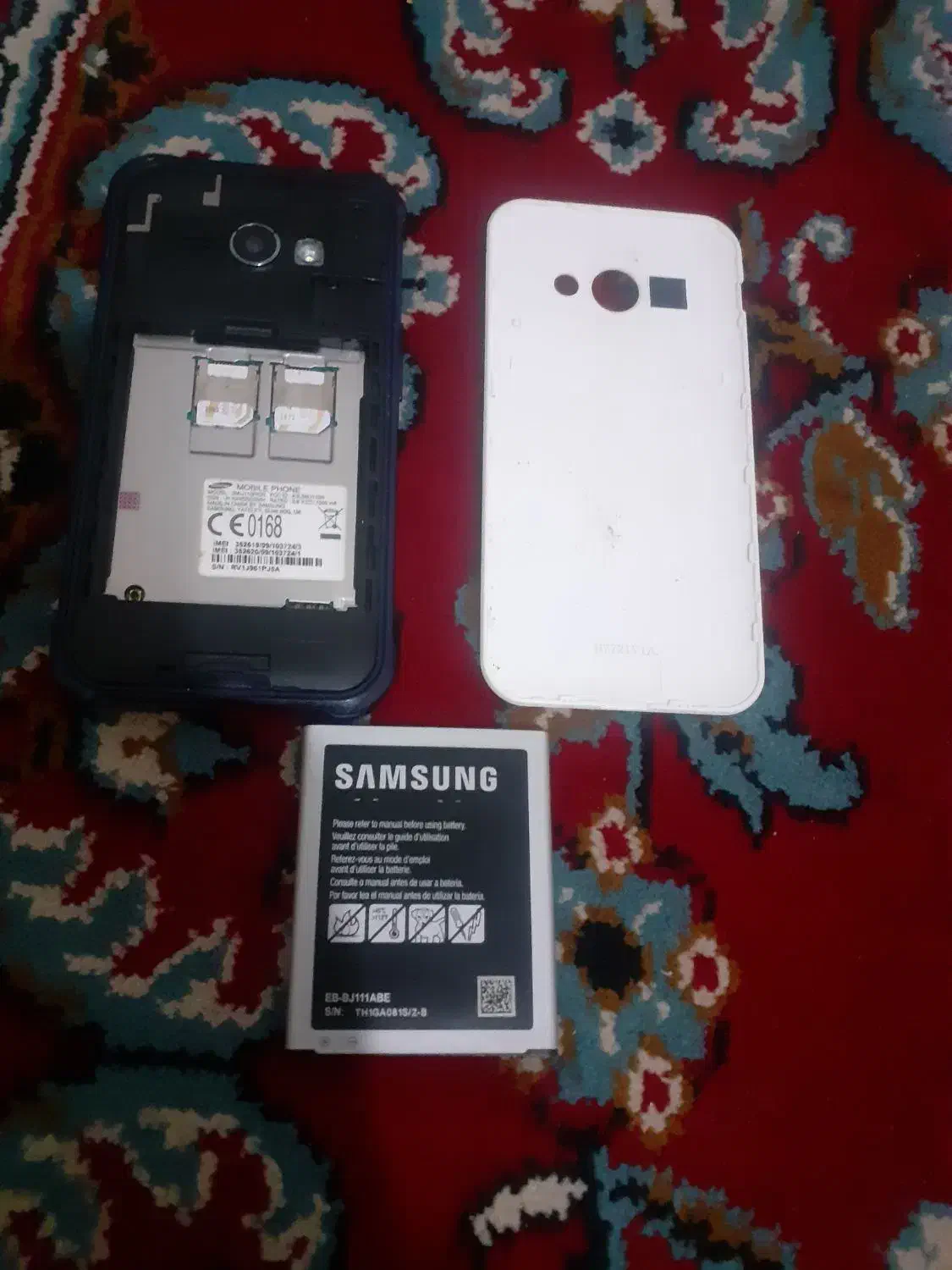 جی وان ایس|موبایل|کنگاور, |دیوار