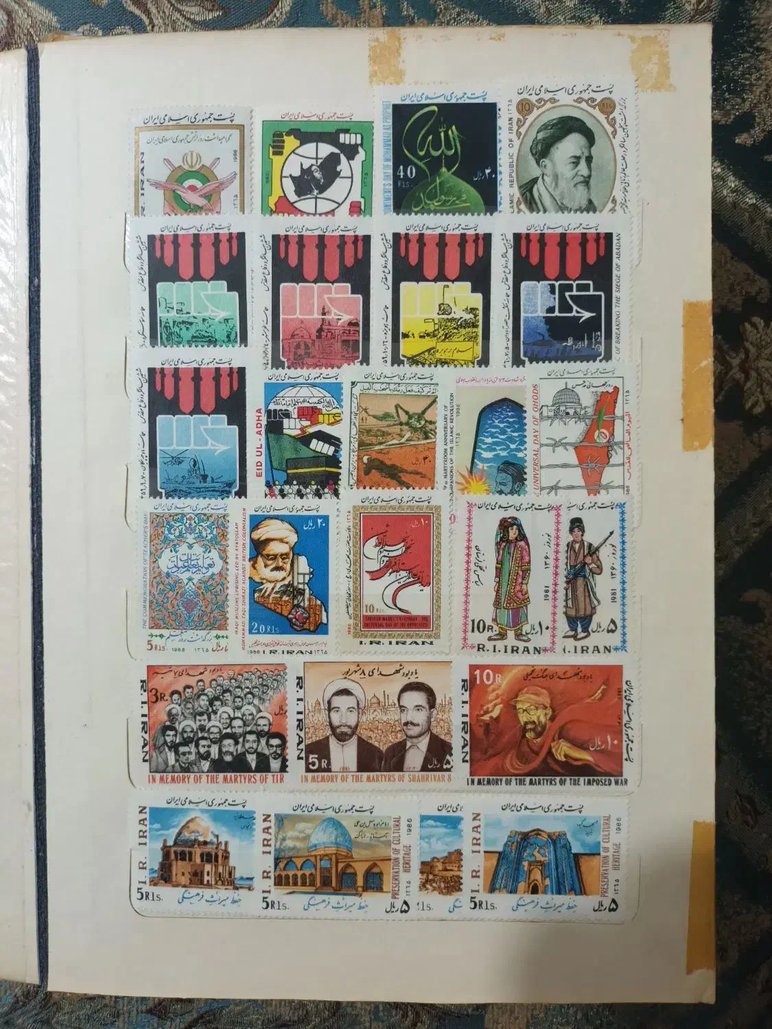 تمبر یادگاری|کلکسیون سکه، تمبر، اسکناس|کرج, حاجی آباد|دیوار