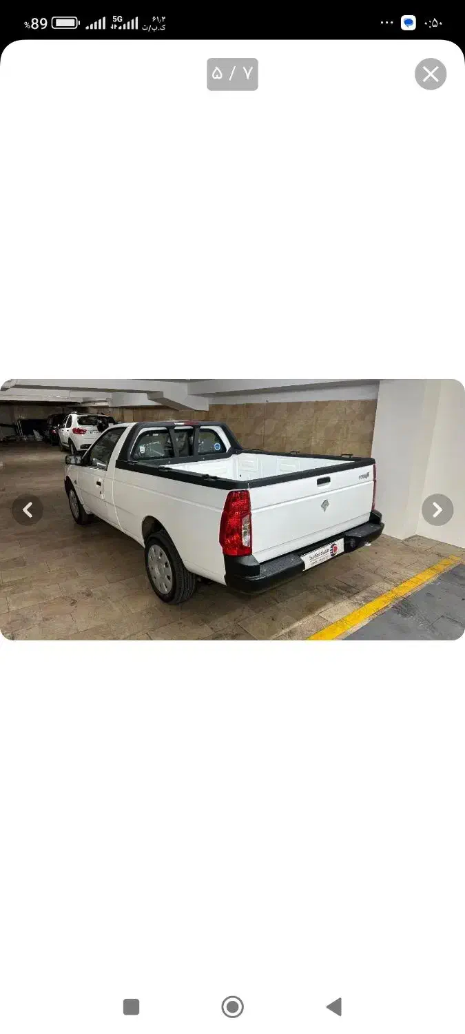 اریسان ۲ فولترین مدل فروشفوری|خودرو سواری و وانت|فردیس, فردیس|دیوار