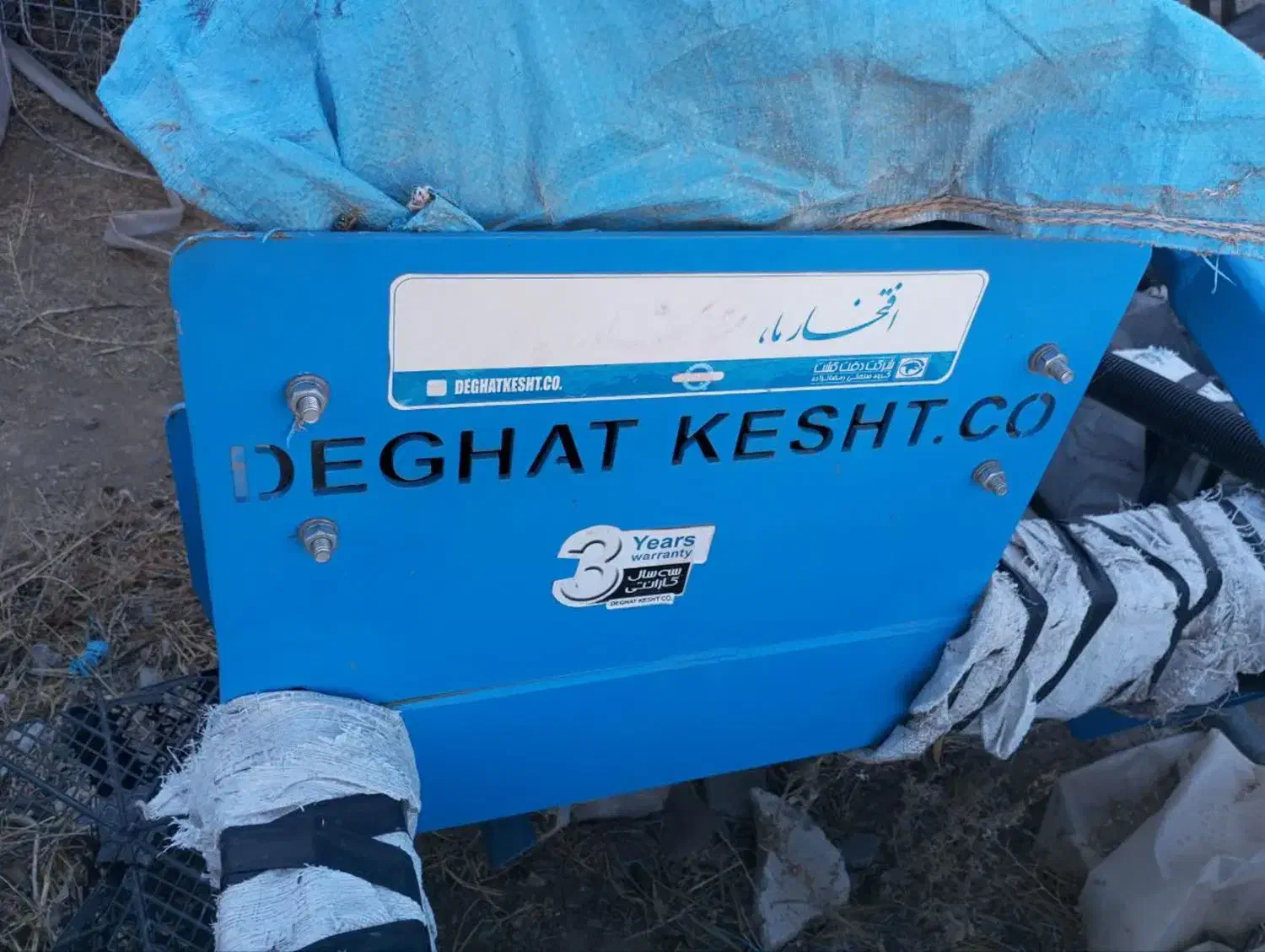 دیسک ۲۴ پره دقت کشت خراسان|ماشینآلات صنعتی|تهران, شهرک هما|دیوار