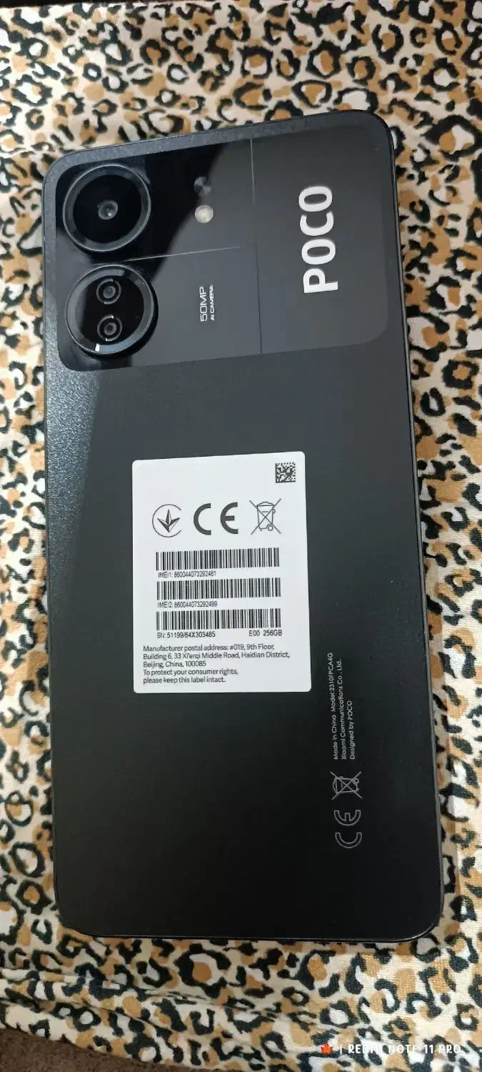 پوکو C65در حد چند ماه کار کرده|موبایل|شوش, |دیوار