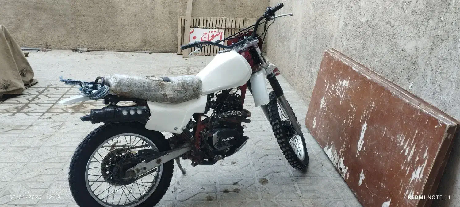هندااکسل250|موتورسیکلت|شیروان (خراسان), |دیوار