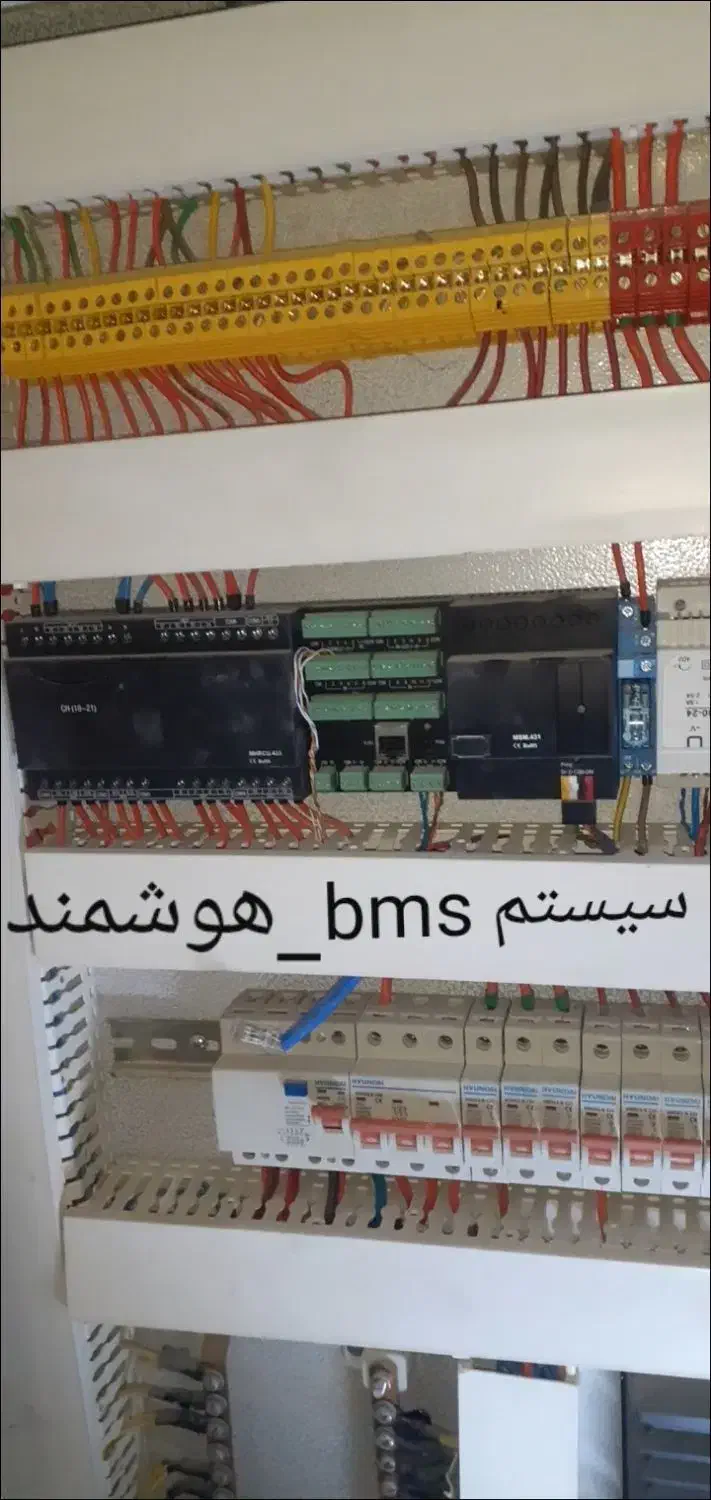 برقکار صنعتی موتوربرق ups برق ساختمان تلفن پمپ آب|خدمات پیشه و مهارت|اهواز, زیتون کارمندی|دیوار