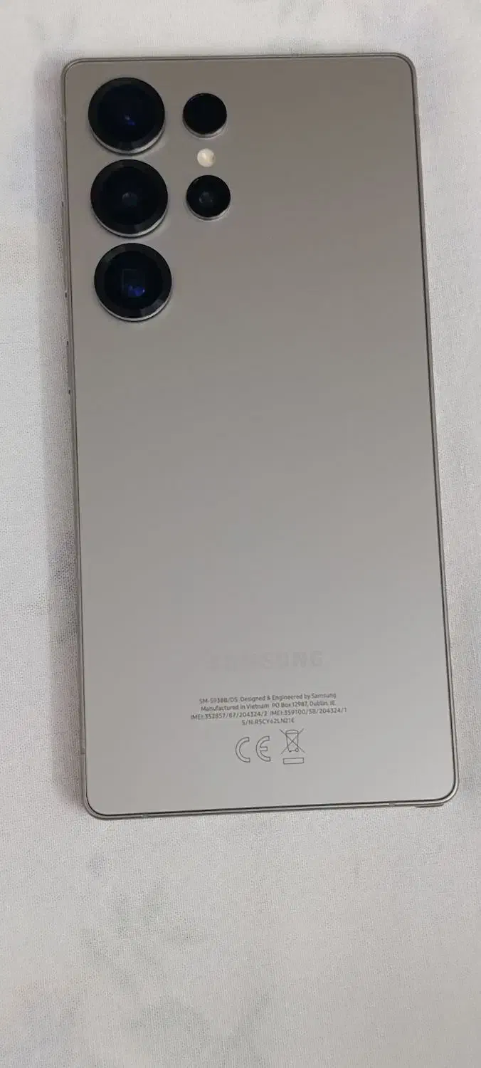 S25ULTRA سامسونگ. اس بیست و پنج اولترا|موبایل|اردکان, |دیوار