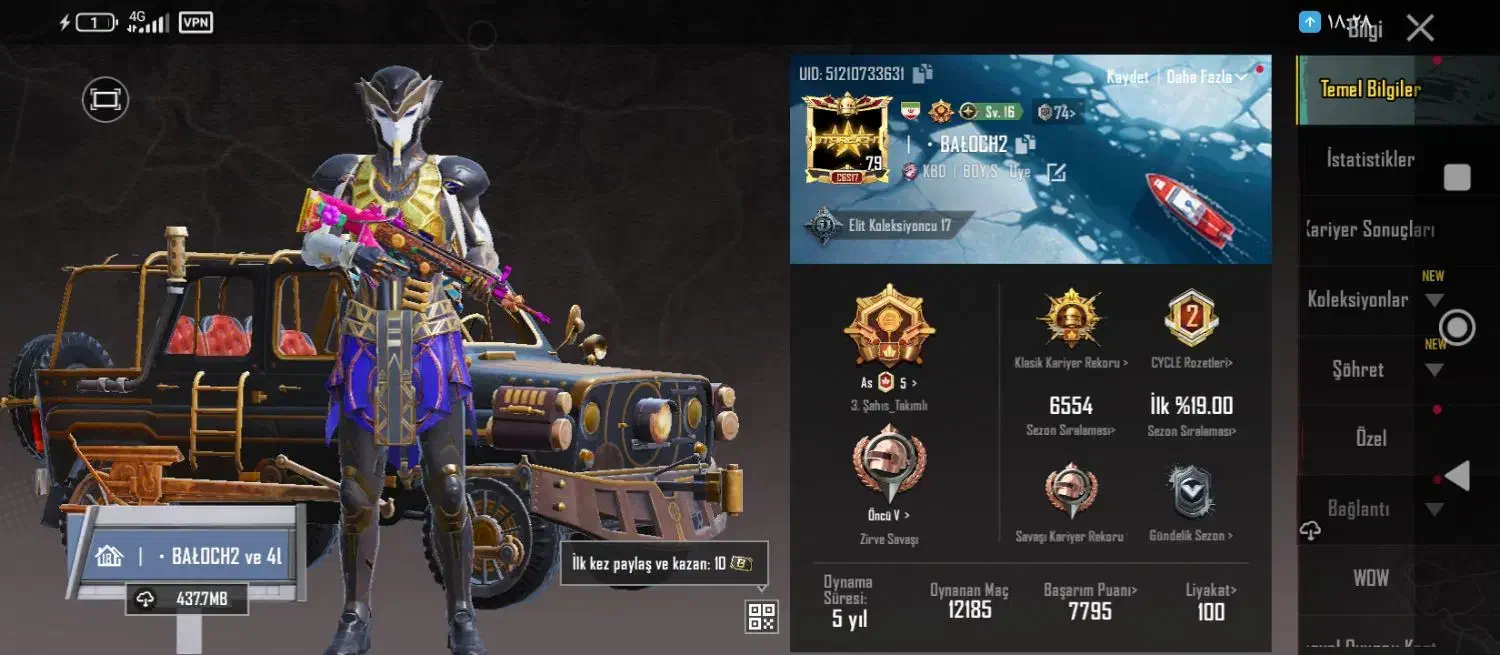 اکانت پابچی|کنسول، بازی ویدئویی و آنلاین|پسکوه, |دیوار