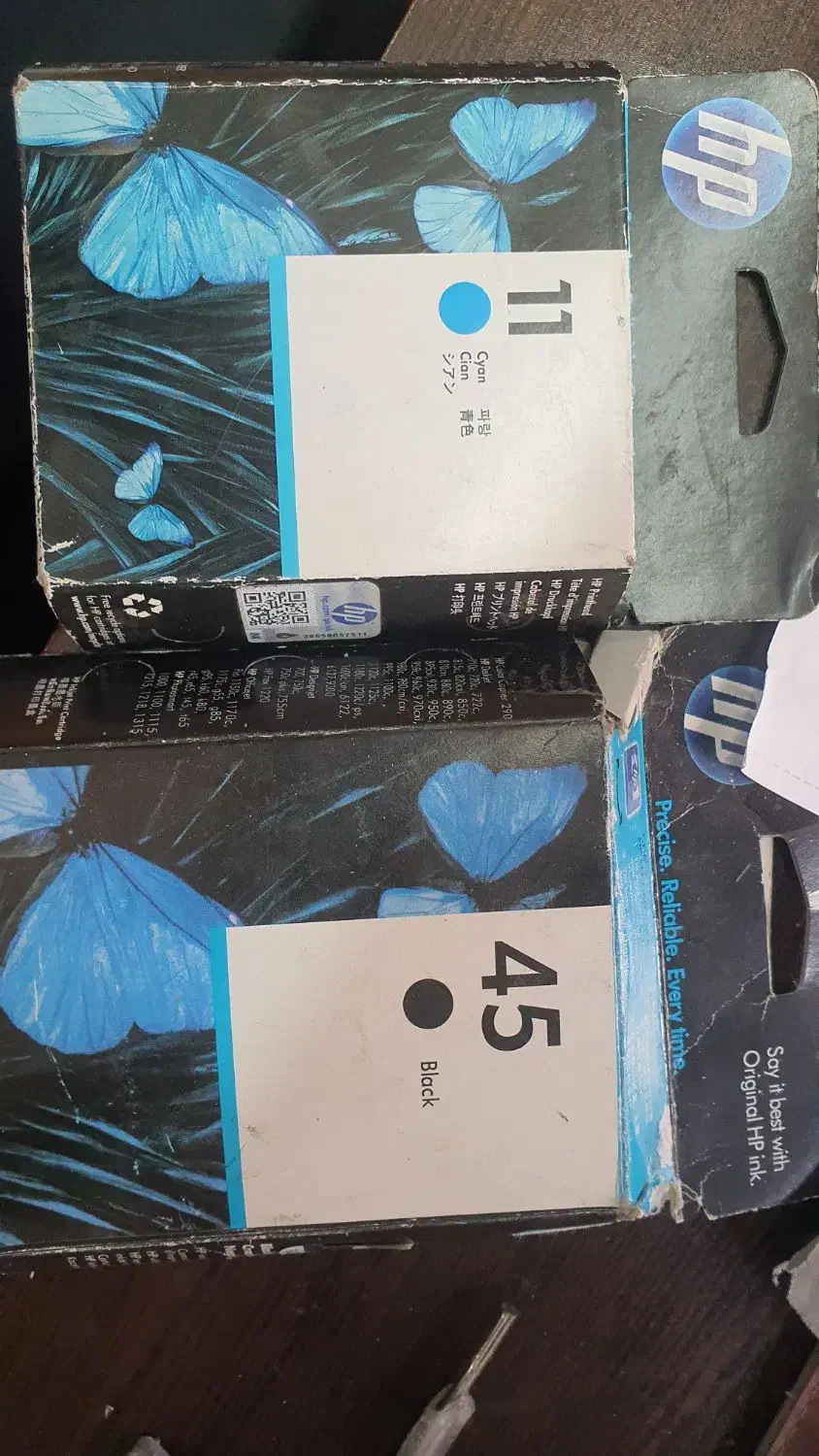 هد پلاتر اچ پی|پرینتر، اسکنر، کپی، فکس|تهران, شارق|دیوار