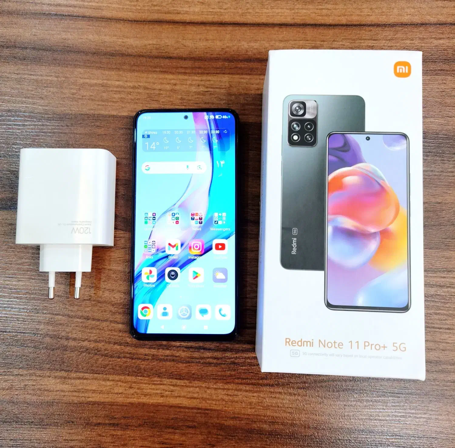 گوشی شیائومی ردمی نوت ۱۱ پرو پلاس ۲۵۶ گیگ|موبایل|شیراز, فرهنگ شهر|دیوار