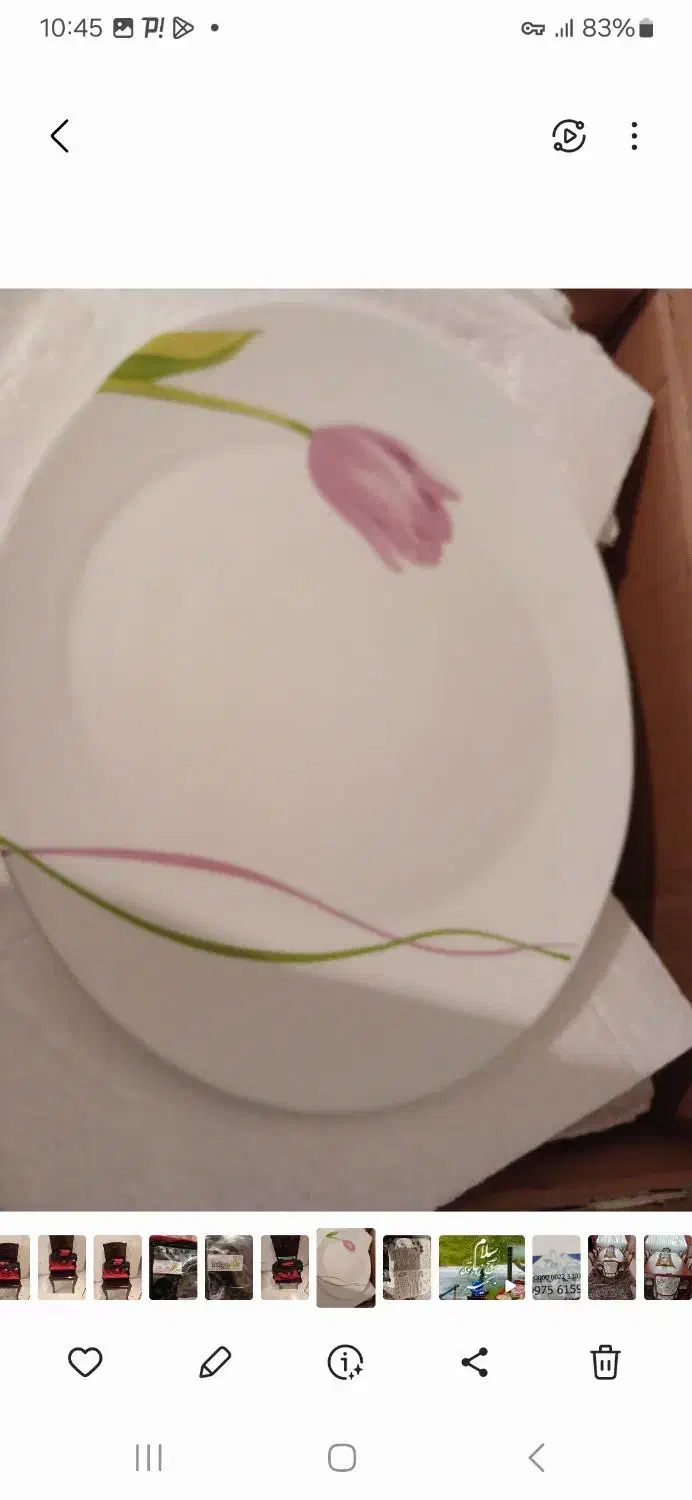 آرکوپال ۲۶پارچه فرانسه آکبند|ظروف سرو و پذیرایی|تهران, ولنجک|دیوار