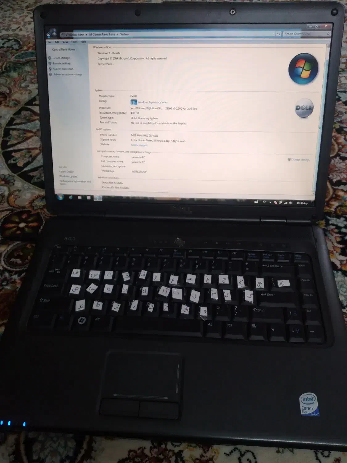 لب تاپ|رایانه همراه|بهارستان, |دیوار