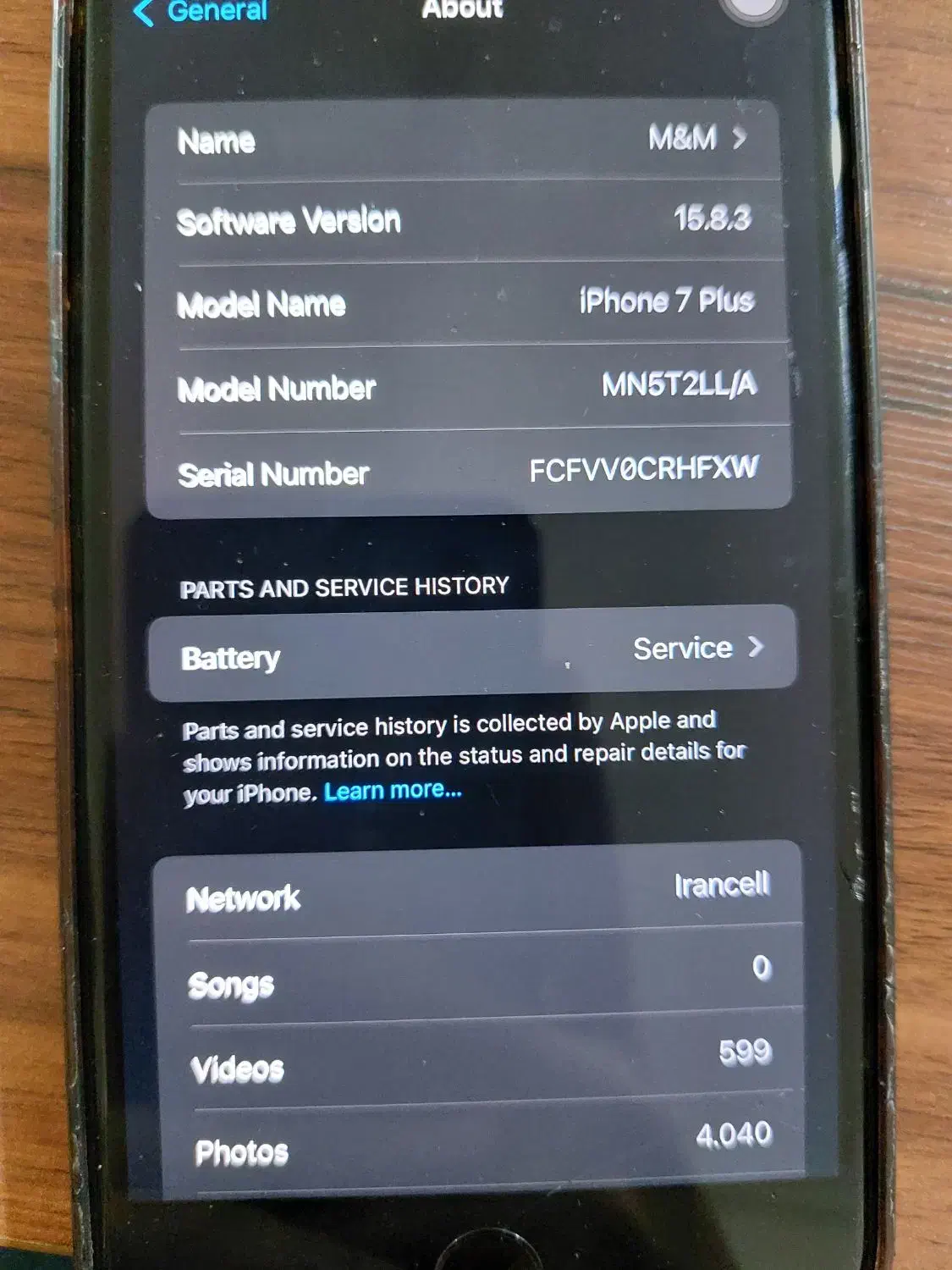 آیفون ۷ پلاس اپل|موبایل|ارومیه, |دیوار