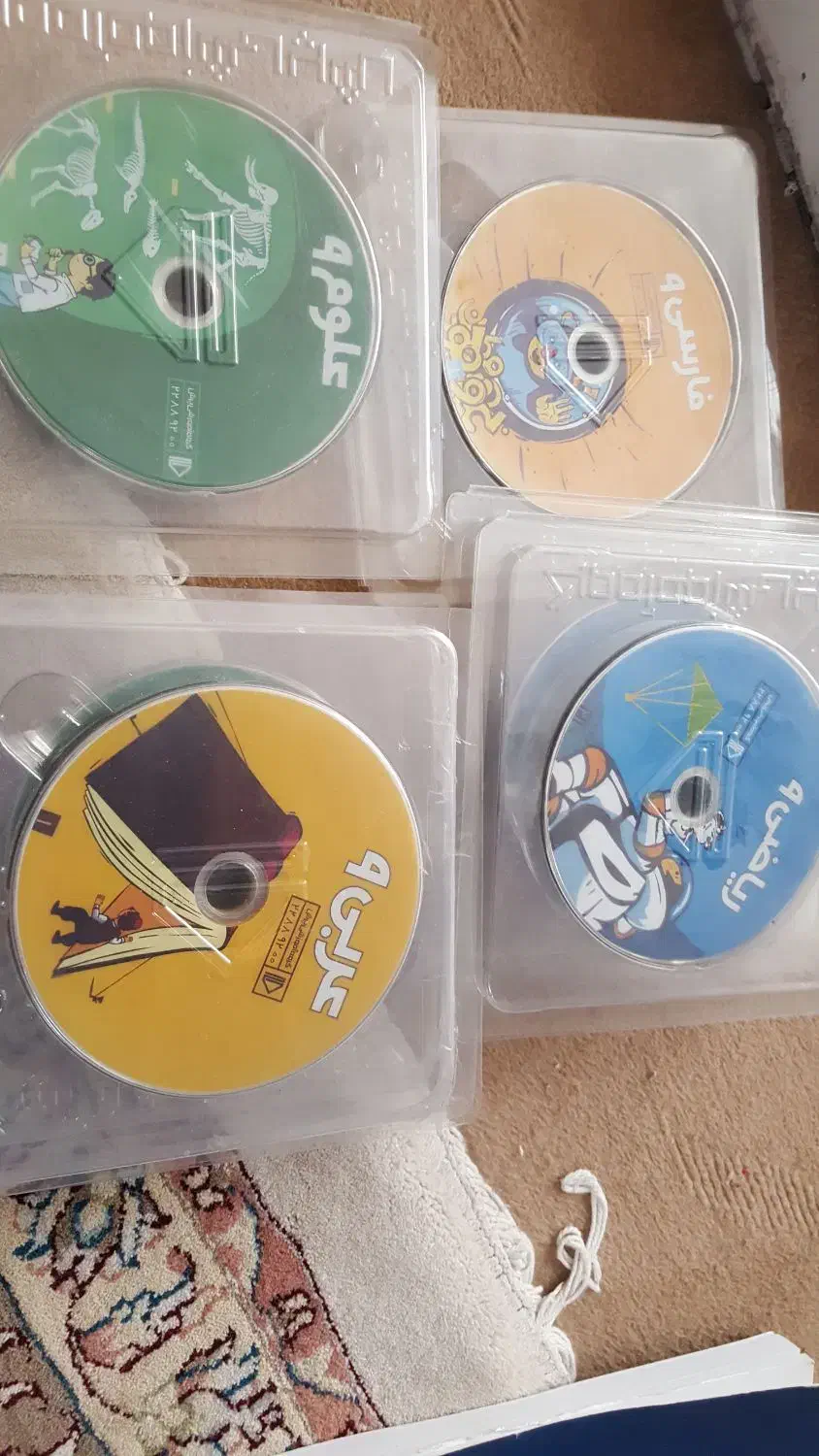 کتاب کمک اموزشی پایه نهم|کتاب و مجله آموزشی|مشهد, جنت|دیوار