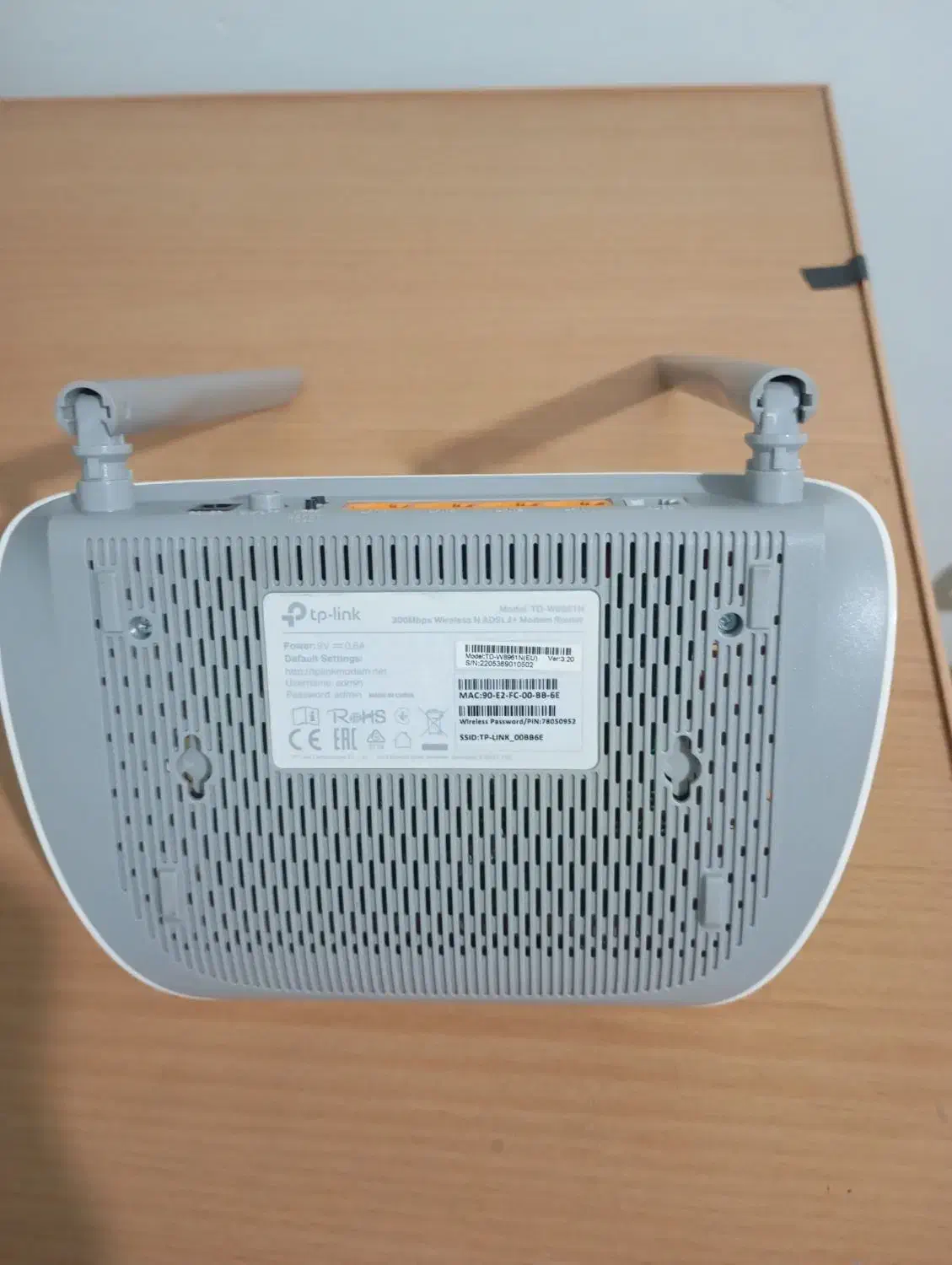 مودم تی پی لینک|مودم و تجهیزات شبکه|کرمانشاه, |دیوار